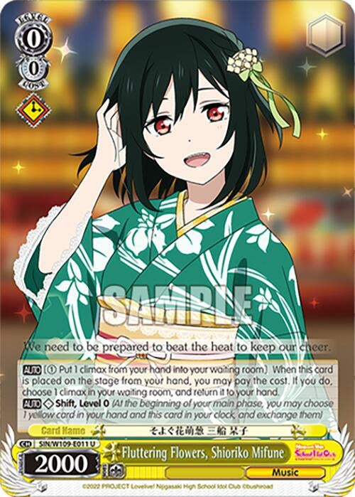Fluttering Flowers Shioriko Mifune (109011) [SIF] - Weiss Schwarz Single