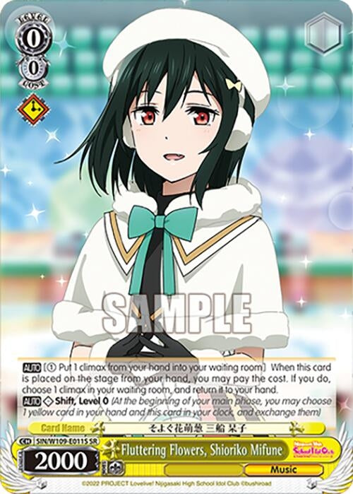 Fluttering Flowers Shioriko Mifune (SR) (109011) [SIF] - Weiss Schwarz Single