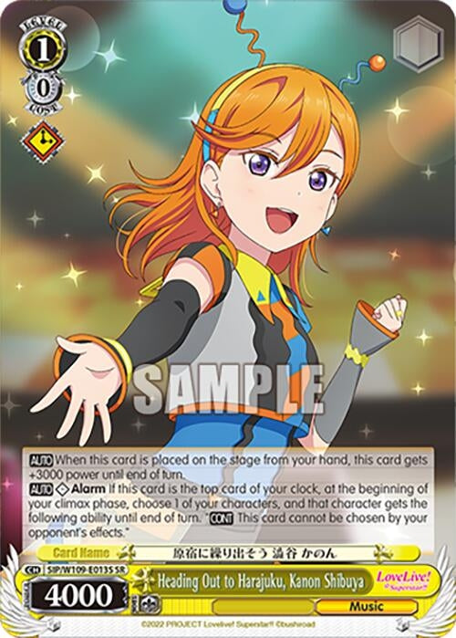 Heading Out to Harajuku Kanon Shibuya (SR) (109013) [SIF] - Weiss Schwarz Single