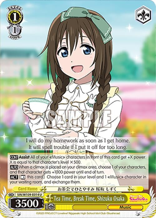 Tea Time Break Time Shizuku Osaka (109014) [SIF] - Weiss Schwarz Single