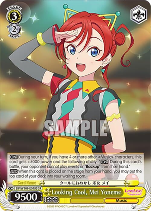Looking Cool Mei Yoneme (SR) (109018) [SIF] - Weiss Schwarz Single