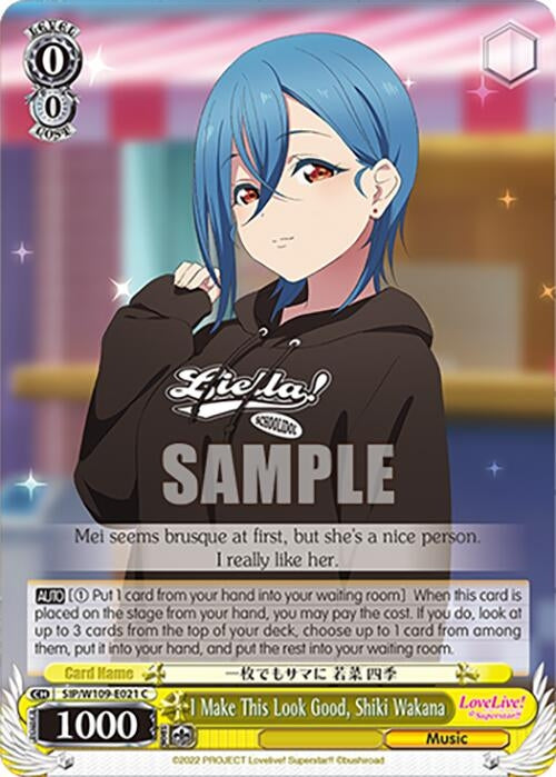 I Make This Look Good Shiki Wakana (109021) [SIF] - Weiss Schwarz Single