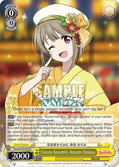 Canary Kasumin Kasumi Nakasu (109022) [SIF] - Weiss Schwarz Single