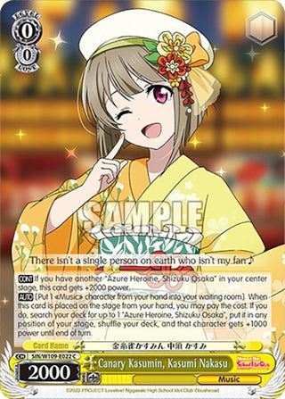 Canary Kasumin Kasumi Nakasu (109022) [SIF] - Weiss Schwarz Single