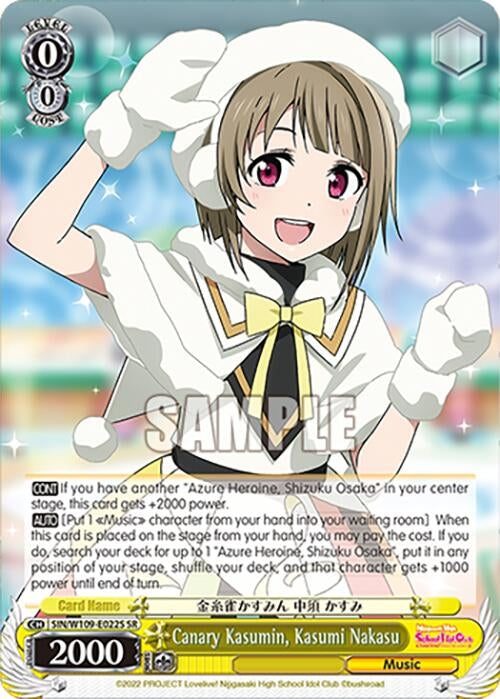 Canary Kasumin Kasumi Nakasu (SR) (109022) [SIF] - Weiss Schwarz Single