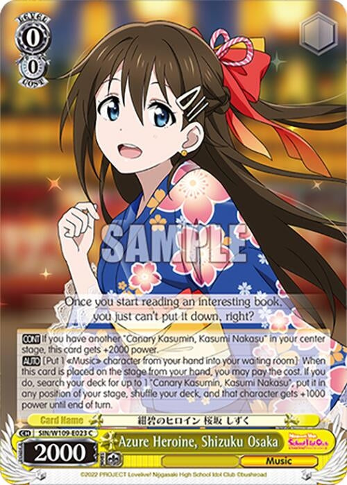 Azure Heroine Shizuku Osaka (109023) [SIF] - Weiss Schwarz Single