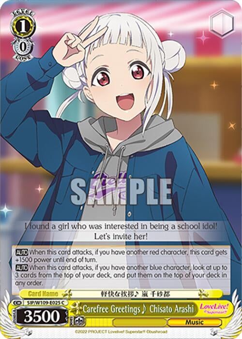 Carefree Greetings~ Chisato Arashi (109025) [SIF] - Weiss Schwarz Single