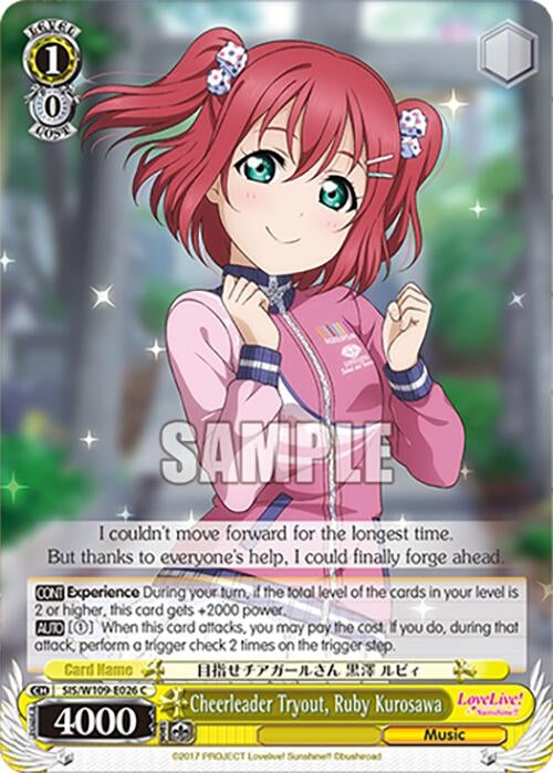 Cheerleader Tryout Ruby Kurosawa (109026) [SIF] - Weiss Schwarz Single