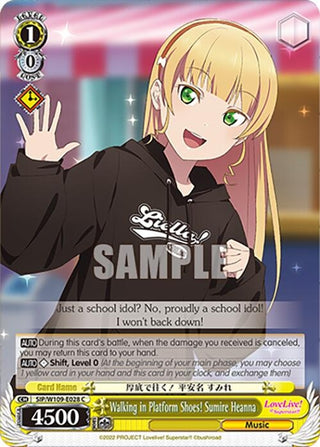 Walking in Platform Shoes! Sumire Heanna (109028) [SIF] - Weiss Schwarz Single