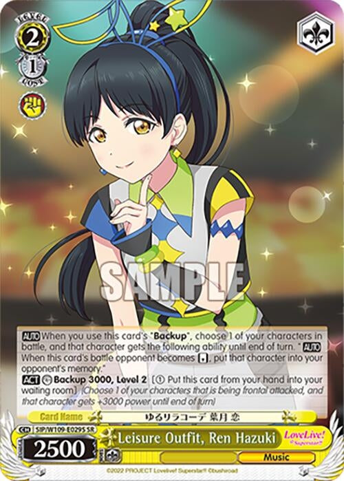 Leisure Outfit Ren Hazuki (SR) (109029) [SIF] - Weiss Schwarz Single
