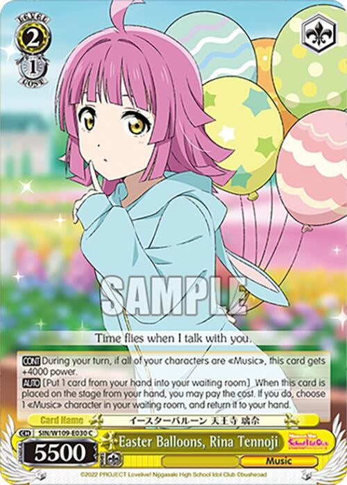 Easter Balloons Rina Tennoji (109030) [SIF] - Weiss Schwarz Single