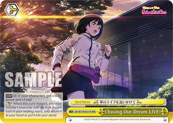 Chasing Our Dream LIVE! (RRR) (109031) [SIF] - Weiss Schwarz Single