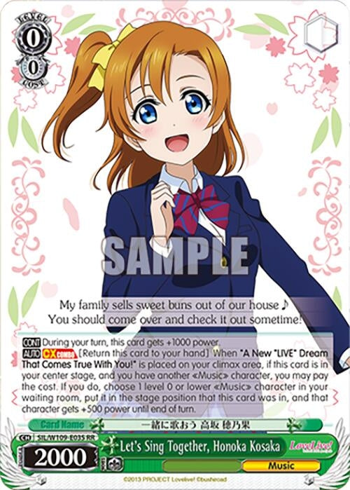 Let’s Sing Together Honoka Kosaka (109035) [SIF] - Weiss Schwarz Single