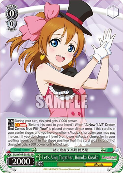 Let’s Sing Together Honoka Kosaka (SR) (109035) [SIF] - Weiss Schwarz Single