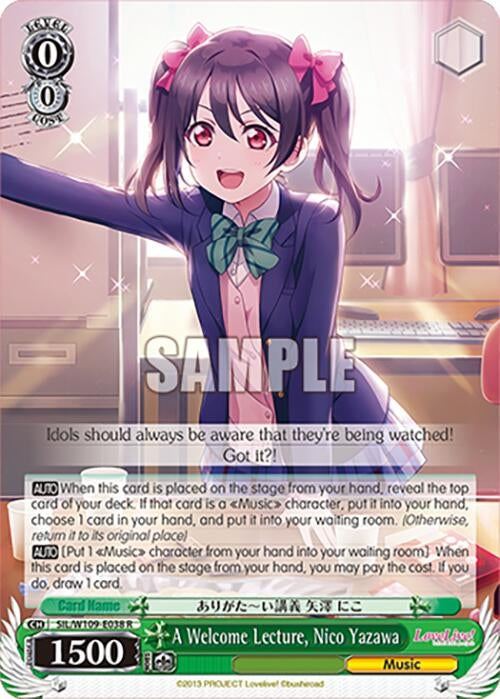 A Welcome Lecture Nico Yazawa (109038) [SIF] - Weiss Schwarz Single