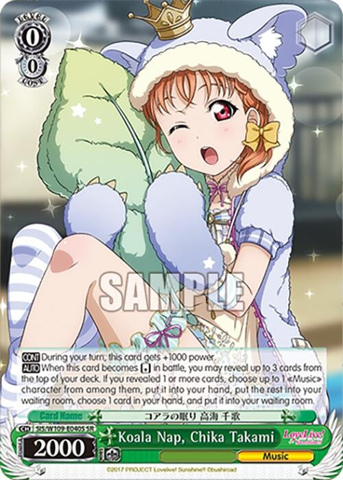 Koala Nap Chika Takami (SR) (109040) [SIF] - Weiss Schwarz Single