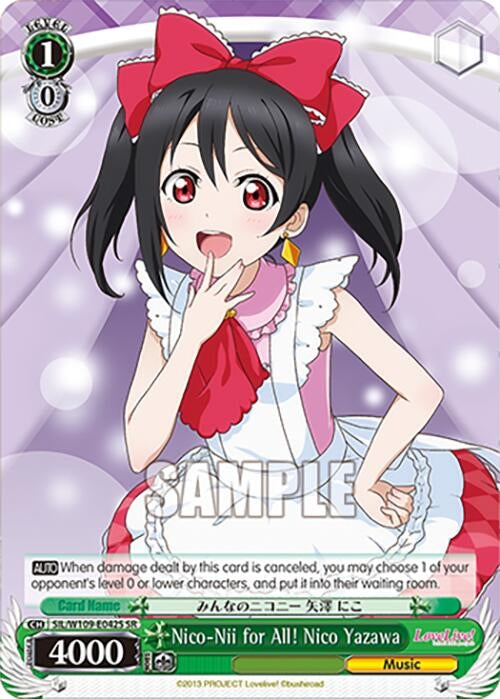 Nico-Nii for All! Nico Yazawa (SR) (109042) [SIF] - Weiss Schwarz Single