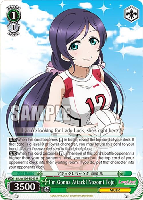I’m Gonna Attack! Nozomi Tojo (109043) [SIF] - Weiss Schwarz Single
