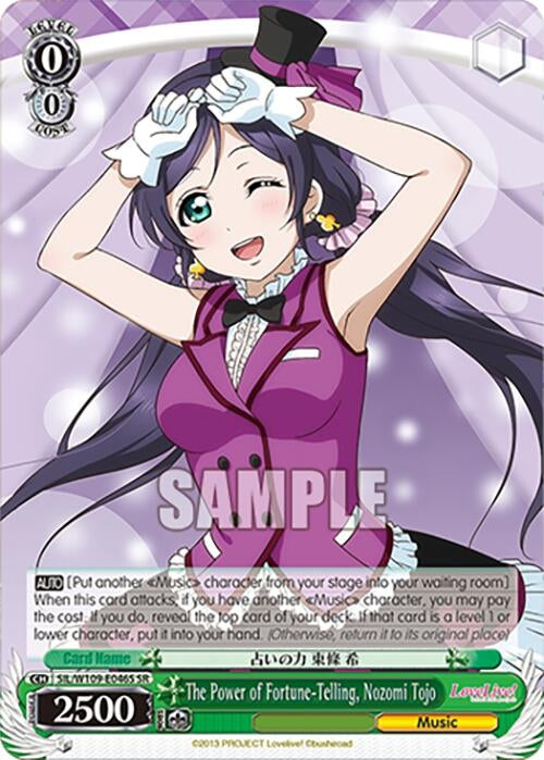 The Power of Fortune-Telling Nozomi Tojo (SR) (109046) [SIF] - Weiss Schwarz Single