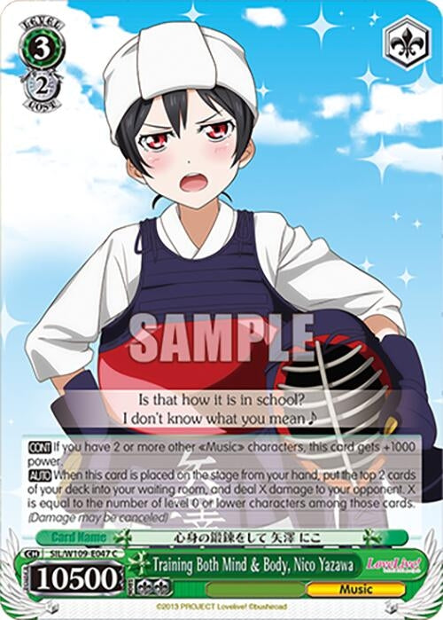 Training Both Mind & Body Nico Yazawa (109047) [SIF] - Weiss Schwarz Single