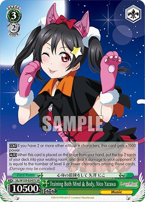 Training Both Mind & Body Nico Yazawa (SR) (109047) [SIF] - Weiss Schwarz Single