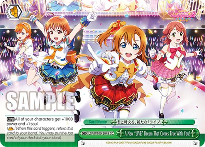 A New ’LIVE’ Dream That Comes True With You! (109048) [SIF] - Weiss Schwarz Single
