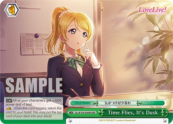 Time Flies It’s Dusk (RRR) (109049) [SIF] - Weiss Schwarz Single