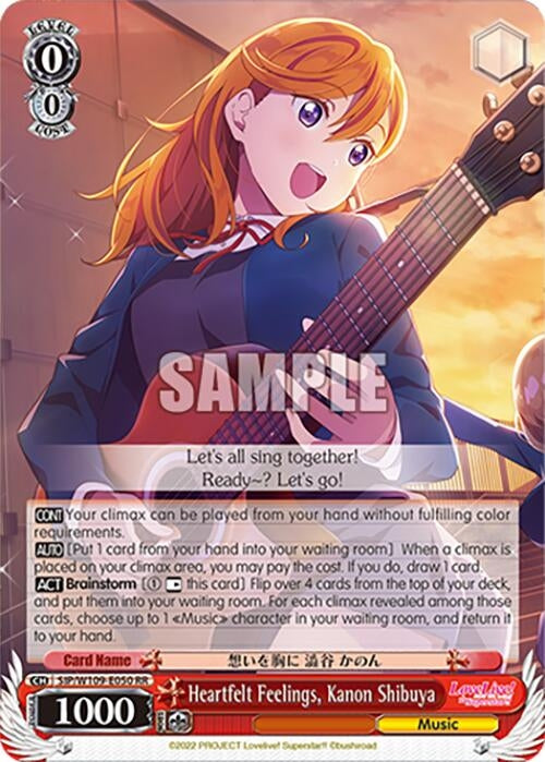 Heartfelt Feelings Kanon Shibuya (109050) [SIF] - Weiss Schwarz Single