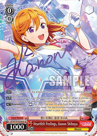 Heartfelt Feelings Kanon Shibuya (SP) (109050) [SIF] - Weiss Schwarz Single