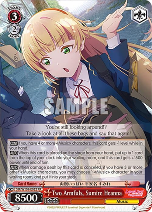 Two Armfuls Sumire Heanna (109052) [SIF] - Weiss Schwarz Single