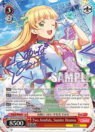 Two Armfuls Sumire Heanna (SP) (109052) [SIF] - Weiss Schwarz Single