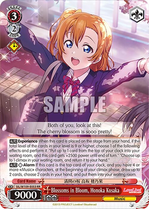 Blossoms in Bloom Honoka Kosaka (109053) [SIF] - Weiss Schwarz Single