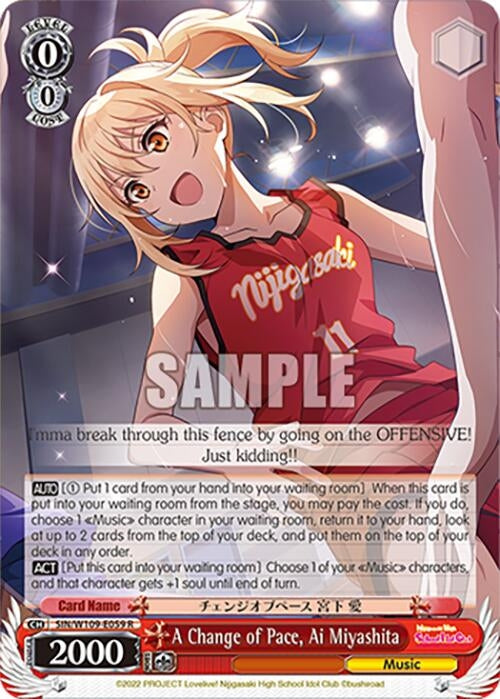 A Change of Pace Ai Miyashita (109059) [SIF] - Weiss Schwarz Single