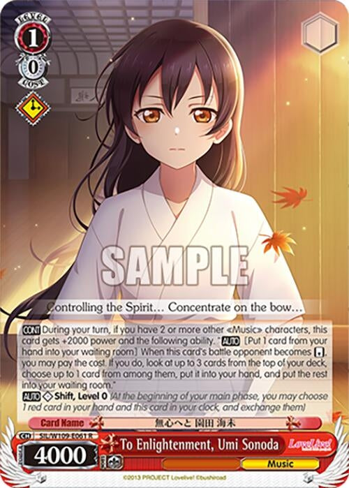 To Enlightenment Umi Sonoda (109061) [SIF] - Weiss Schwarz Single