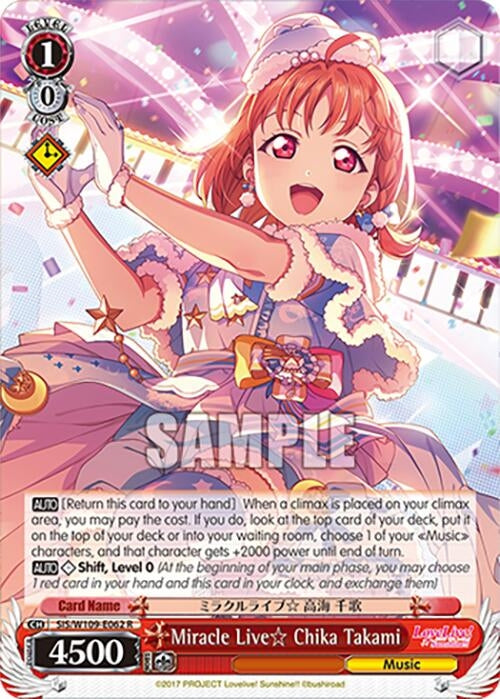 Miracle Live Chika Takami (OFR) (109062) [SIF] - Weiss Schwarz Single