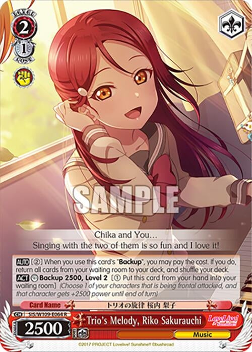 Trio’s Melody Riko Sakurauchi (109064) [SIF] - Weiss Schwarz Single