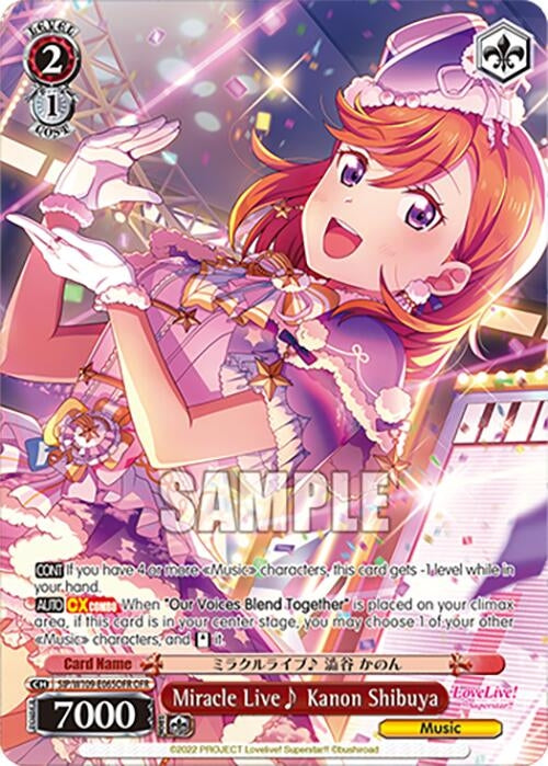Miracle Live~ Kanon Shibuya (OFR) (109065) [SIF] - Weiss Schwarz Single