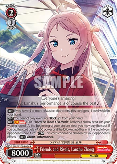 Friends and Rivals Lanzhu Zhong (109066) [SIF] - Weiss Schwarz Single