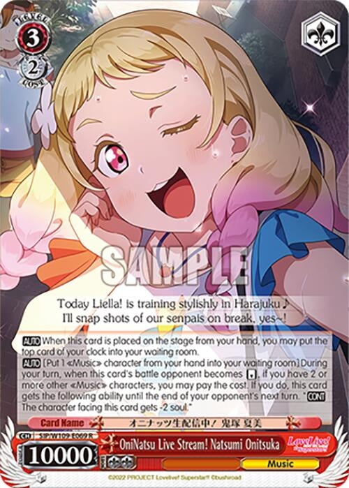OniNatsu Live Stream! Natsumi Onitsuka (109069) [SIF] - Weiss Schwarz Single