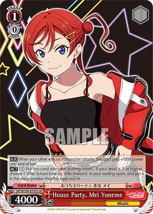 House Party Mei Yoneme (SR) (109070) [SIF] - Weiss Schwarz Single