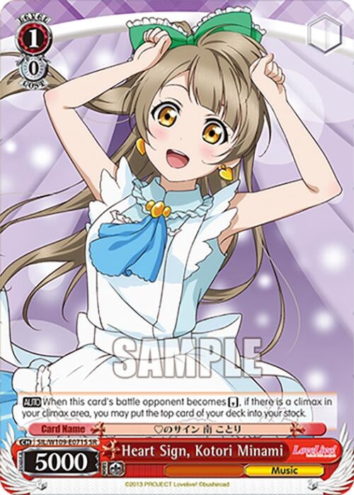 Heart Sign Kotori Minami (SR) (109071) [SIF] - Weiss Schwarz Single