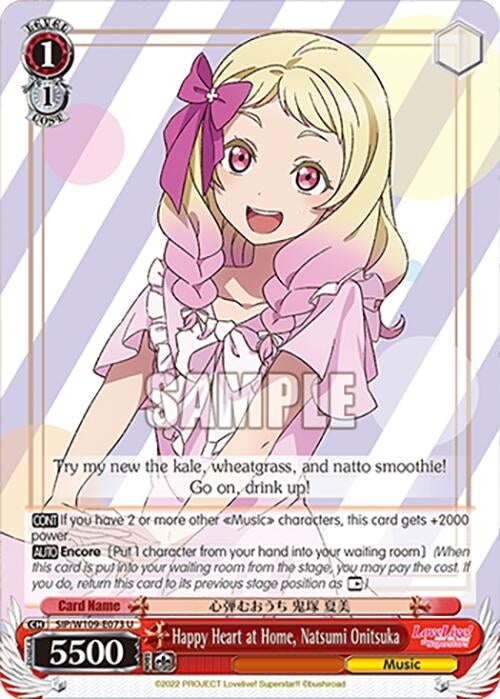 Happy Heart at Home Natsumi Onitsuka (109073) [SIF] - Weiss Schwarz Single