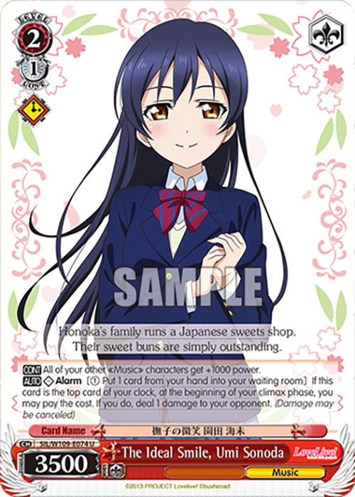 The Ideal Smile Umi Sonoda (109074) [SIF] - Weiss Schwarz Single