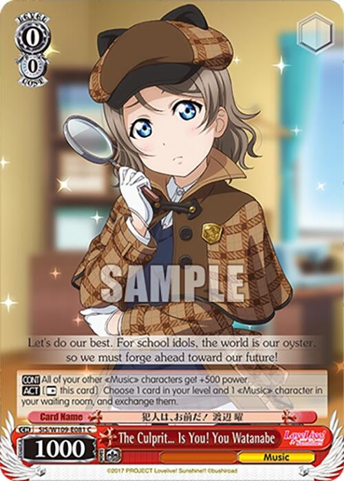 The Culprit Is You! You Watanabe (109081) [SIF] - Weiss Schwarz Single