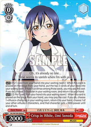 Crisp in White Umi Sonoda (109084) [SIF] - Weiss Schwarz Single