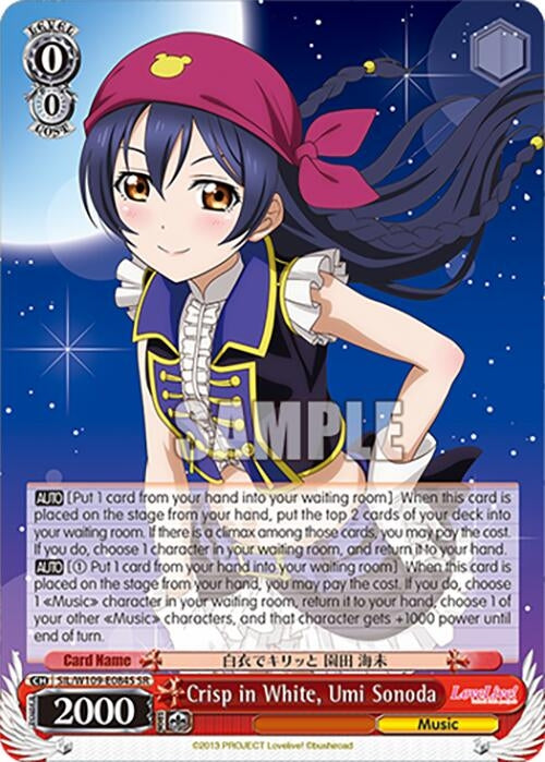 Crisp in White Umi Sonoda (SR) (109084) [SIF] - Weiss Schwarz Single