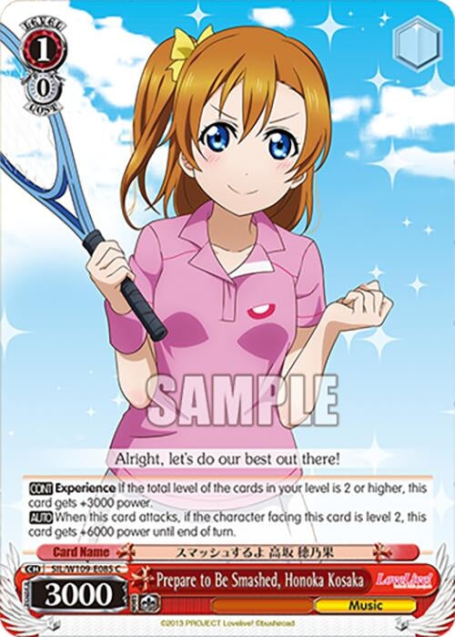 Prepare to Be Smashed Honoka Kosaka (109085) [SIF] - Weiss Schwarz Single