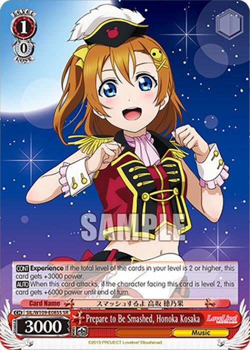 Prepare to Be Smashed Honoka Kosaka (SR) (109085) [SIF] - Weiss Schwarz Single
