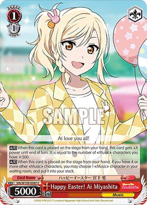 Happy Easter! Ai Miyashita (109087) [SIF] - Weiss Schwarz Single