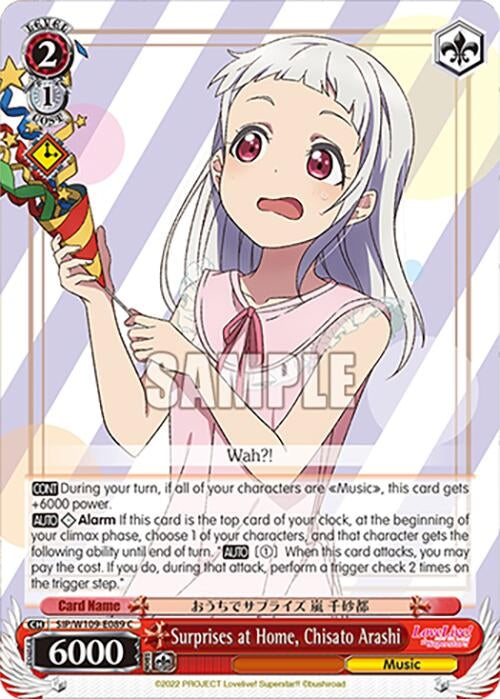 Surprises at Home Chisato Arashi (109089) [SIF] - Weiss Schwarz Single